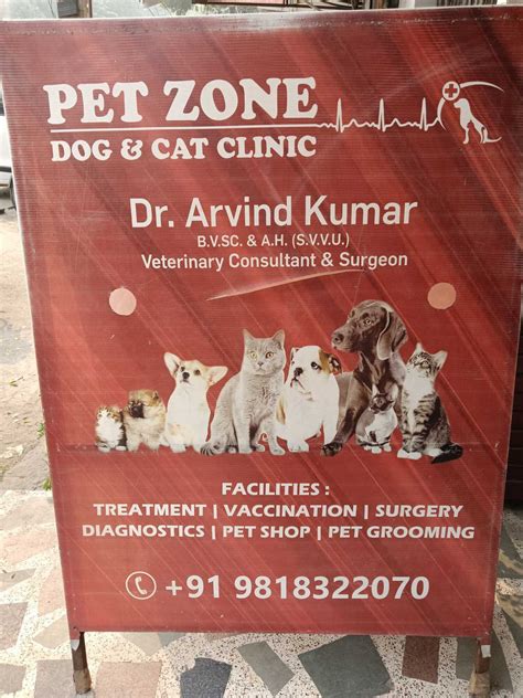 shalimar pets clinic